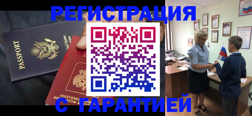 форма 3 в Новопавловске